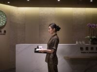 怡然养身 YI SPA
